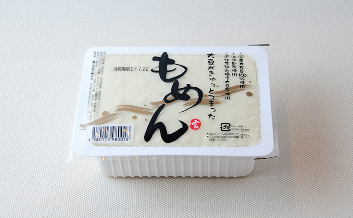 みや豆腐と醤油