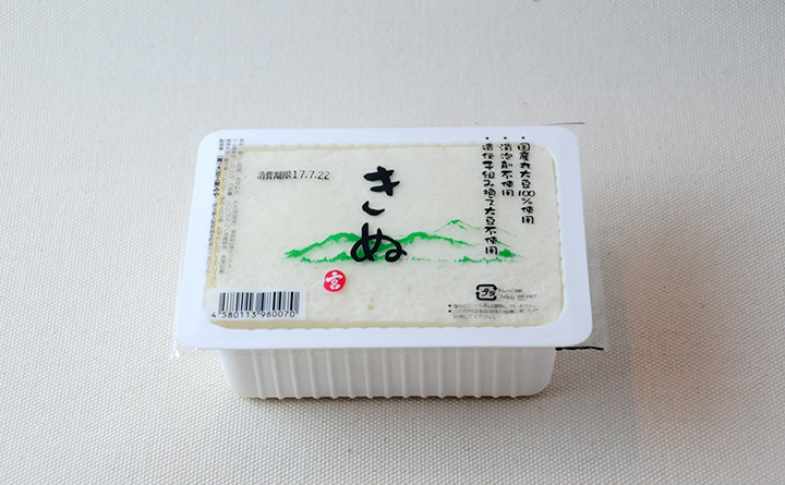 大豆工房みやの豆腐と醤油