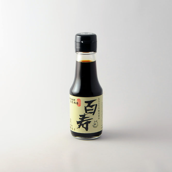 04.ɴ100ml