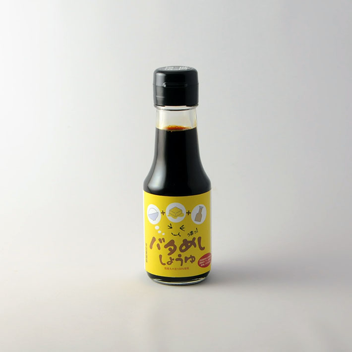 13.Хᤷ礦 100ml