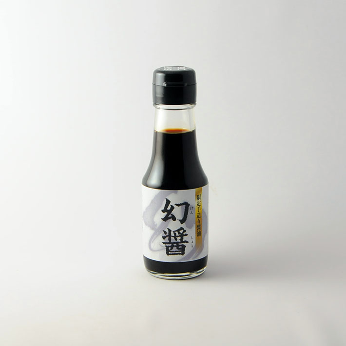 55. 100ml