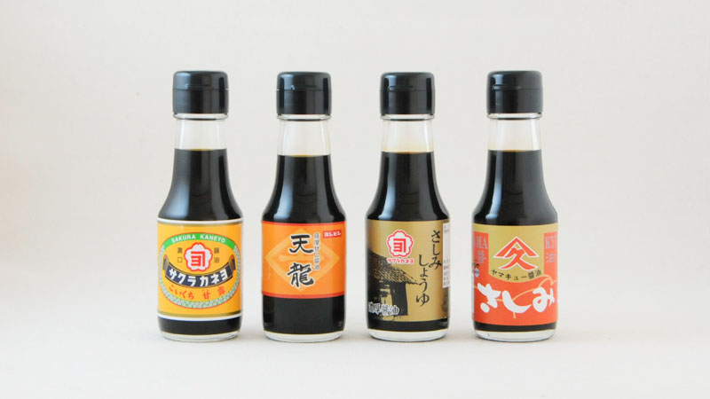 九州のたまり醤油とさしみ醤油 職人醤油 醤油を使い分けると 食はもっと楽しくなる
